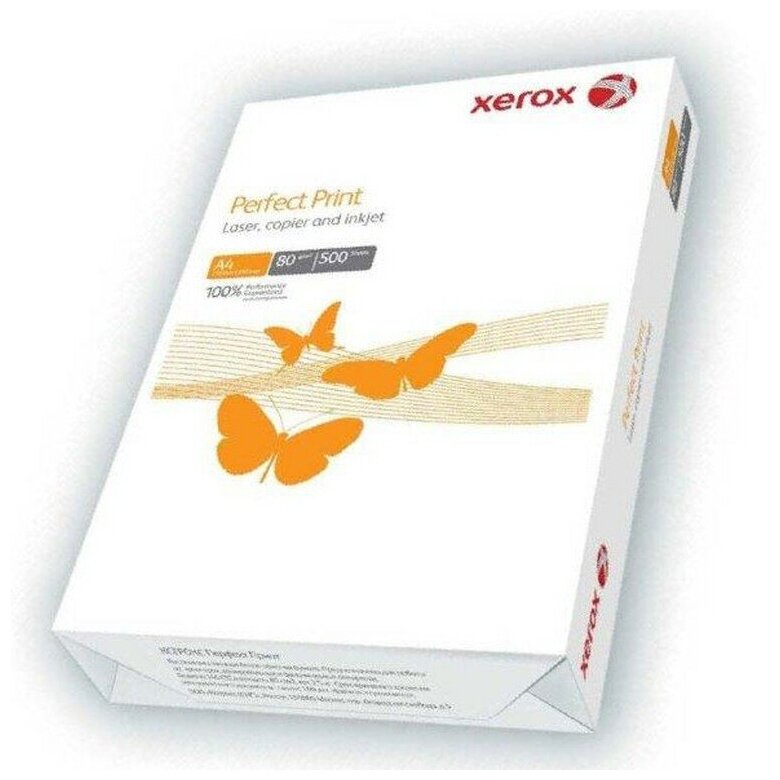 Бумага Xerox A4 Perfect Print Plus 003R97759P 80 г/м²