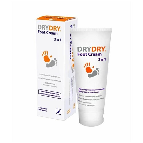 Крем для ног DRY DRY с мочевиной от мозолей и трещин, увлажняющий, заживляющий, 100 мл