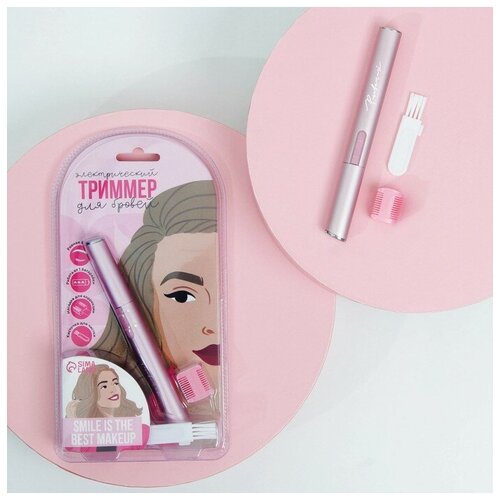 Электрический депилятор для бровей Девочка модель LEP-01 13 х 15 см 67000₽