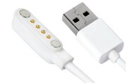 Магнитная зарядка USB кабель для смарт- умных- детских часов, 4 pin