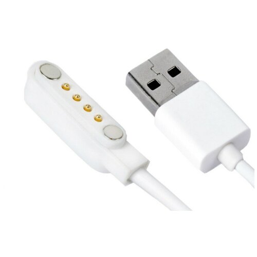 магнитная зарядка usb для смарт часов 2 pin 7 62 мм белый кабель usb для детских часов Магнитная зарядка USB кабель для смарт- умных- детских часов, 4 pin