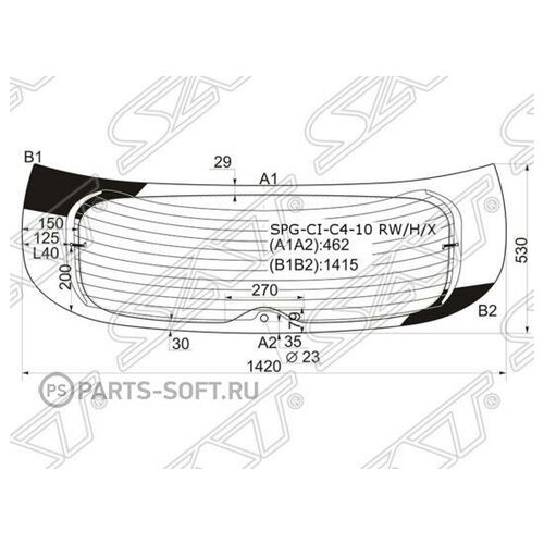 Стекло Заднее С Обогревом Citroen C4 5d Hbk 10- Sat арт. SPG-CI-C4-10 RW/H/X