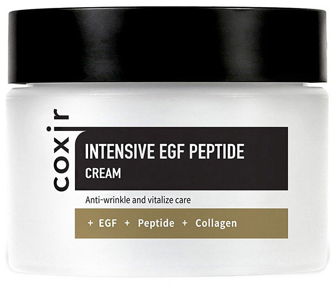 Coxir Intensive EGF Peptide Cream Крем с пептидами и EGF для лица