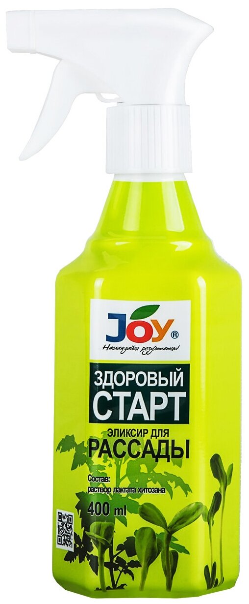 JOY Эликсир для рассады 