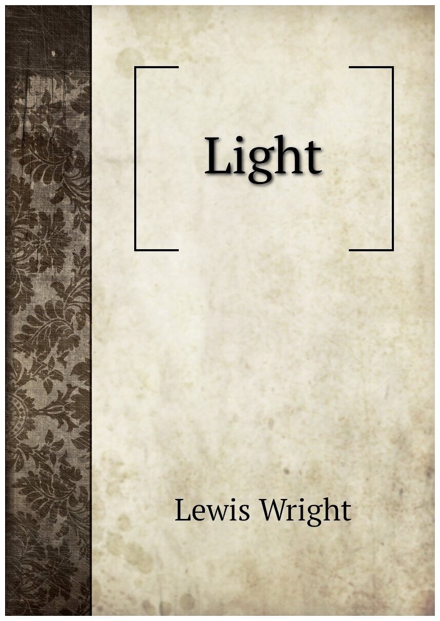 Light