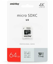 Micro SDXC карта памяти Smartbuy 64GB Class10 PRO U3 R/W:95/60 MB/s (с адаптером SD)
