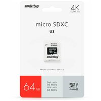 Micro SDXC карта памяти Smartbuy 64GB Class10 PRO U3 R/W:95/60 MB/s (с адаптером SD)