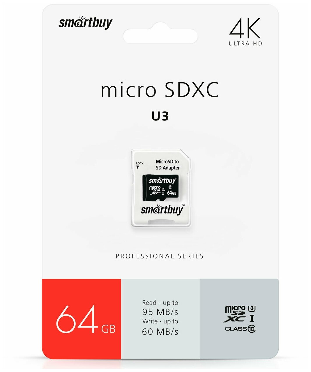 Micro SDXC карта памяти Smartbuy 64GB Class10 PRO U3 R/W:95/60 MB/s (с адаптером SD)