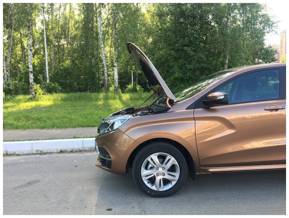 Упоры капота для LADA Xray 2015- 2  AFHDLADXR152