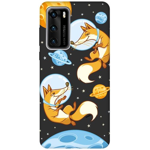 фото Силиконовая чехол-накладка silky touch для huawei p40 с принтом "cosmofoxes" черная gosso