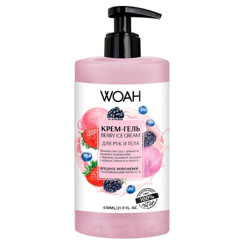Крем-гель для рук и тела WOAH 