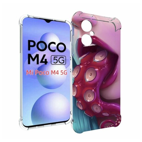 Чехол MyPads девушка с щупальцой женский для Xiaomi Poco M4 5G задняя-панель-накладка-бампер