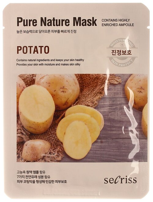 Тканевая маска для лица Anskin Secriss Pure Nature Mask Pack (potato (картофель))