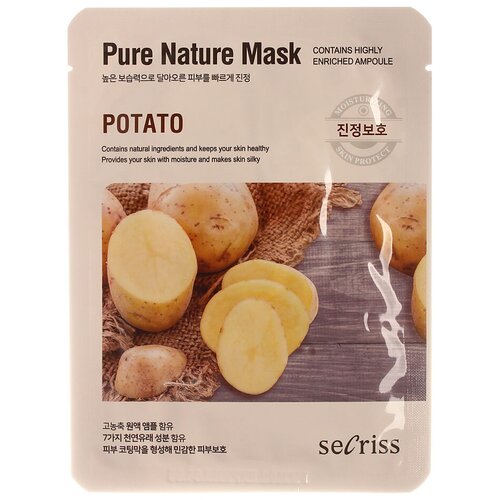 Тканевая маска для лица Anskin Secriss Pure Nature Mask Pack (potato (картофель))