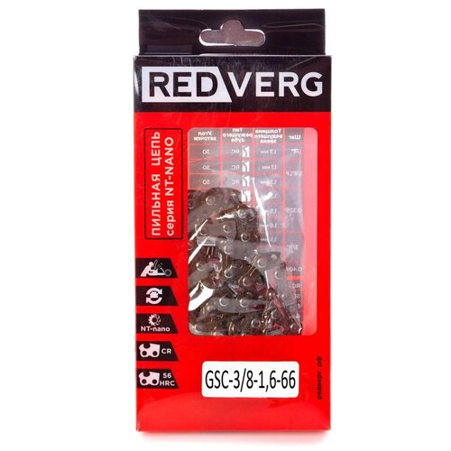 Цепь RedVerg GSC-3/8-1,6-66 3/8 1.6 мм 66 звен. цепь redverg 64зв 325 1 3 мм зуб nt нано