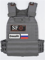 Жилет утяжелитель Steel Force (6кг) Space Grey