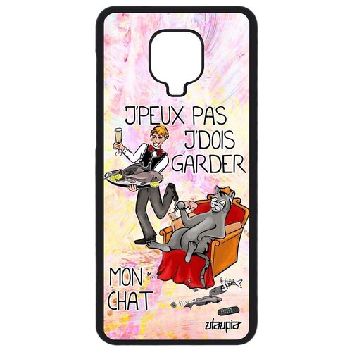 фото Противоударный чехол на телефон // xiaomi redmi note 9s // "не могу - сижу с котом!" крутой рисунок, utaupia, светло-розовый