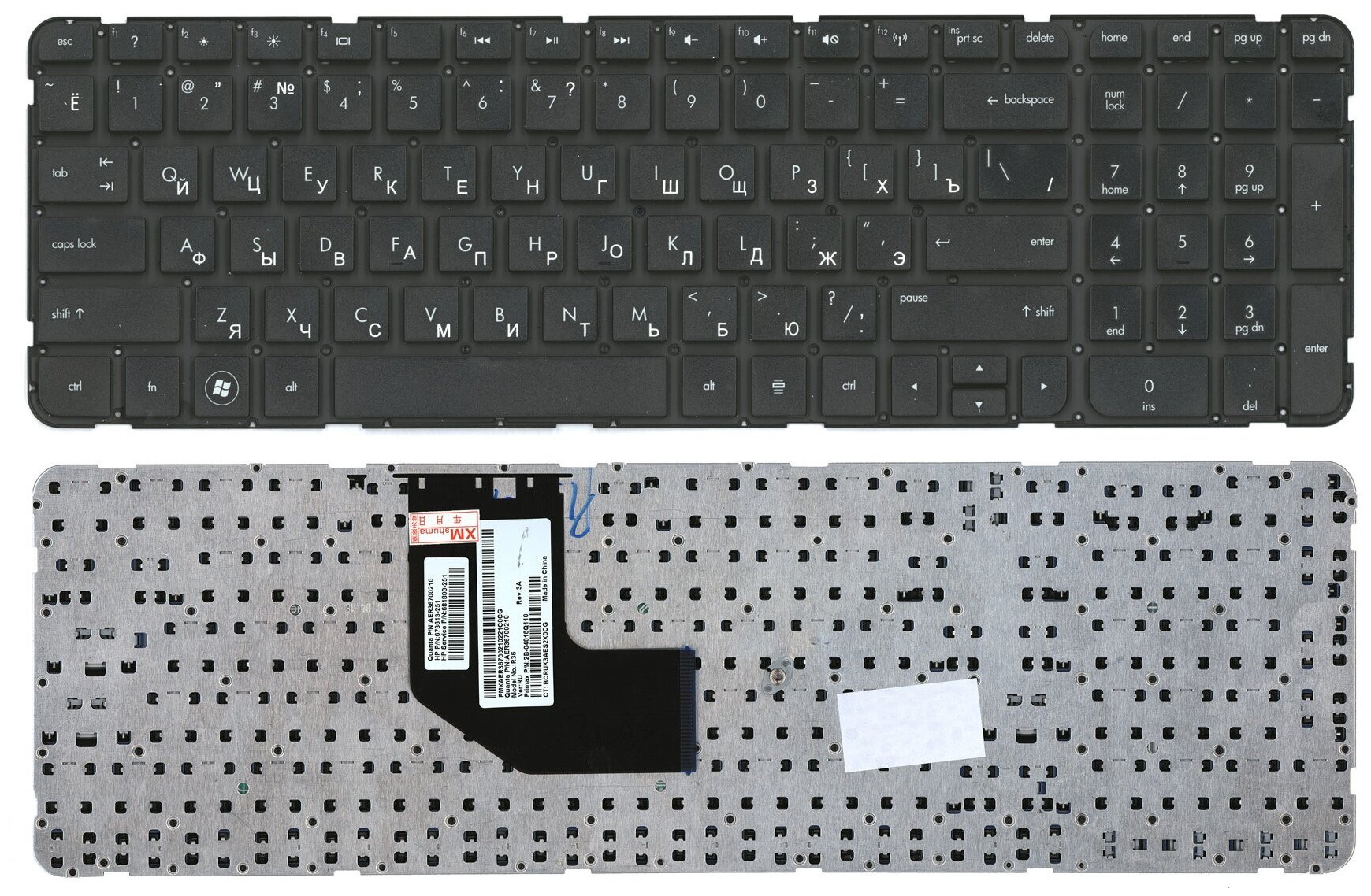 Клавиатура для ноутбука HP Pavilion G6-2274ER С рамкой