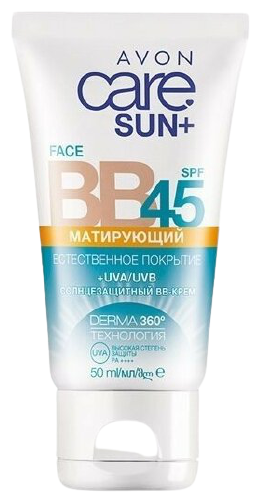 AVON BB крем Sun Care Матирующий, SPF 45, 50 мл, оттенок: универсальный