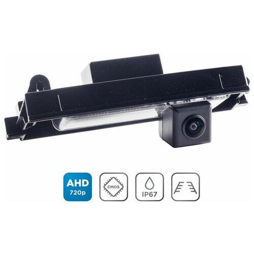 Штатная камера Incar VDC-030AHD для Chery Toyota 234000₽