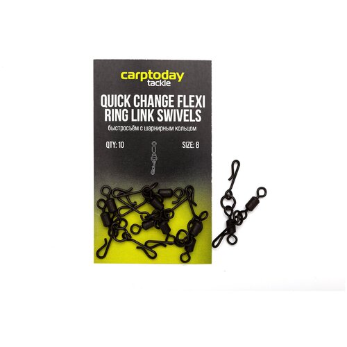 Быстросъёмы с вертлюжком и промежуточным кольцом Carptoday Tackle Quick Change Flexi Ring Link Swivels быстросъём carp pro run flexi 5 шт в упаковке