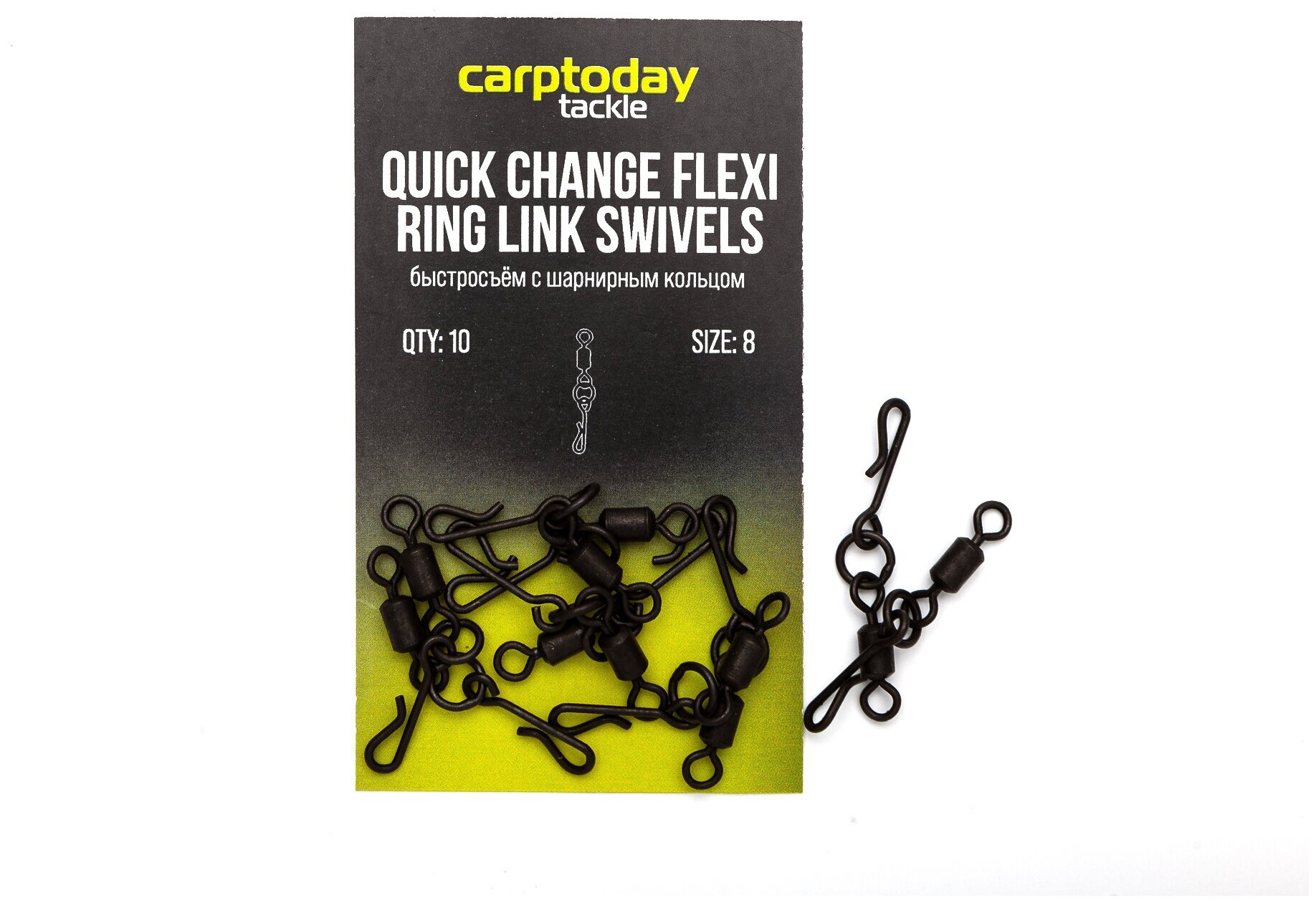 Быстросъёмы с вертлюжком и промежуточным кольцом Carptoday Tackle Quick Change Flexi Ring Link Swivels