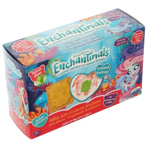 фото Multiart. набор для творчества бомбочки для ванны "enchantimals.зеленое яблоко" арт.bathbomb-en3