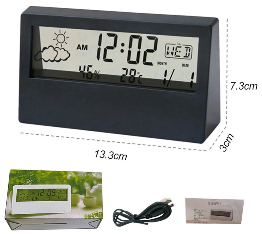 Гигрометр/термометр домашний - портативная метеостанция с прозрачным дисплеем - фотография № 4