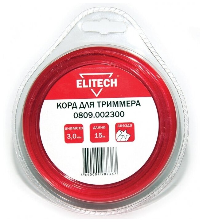 Леска Elitech 0809.002300 (3 мм, 15 метров)