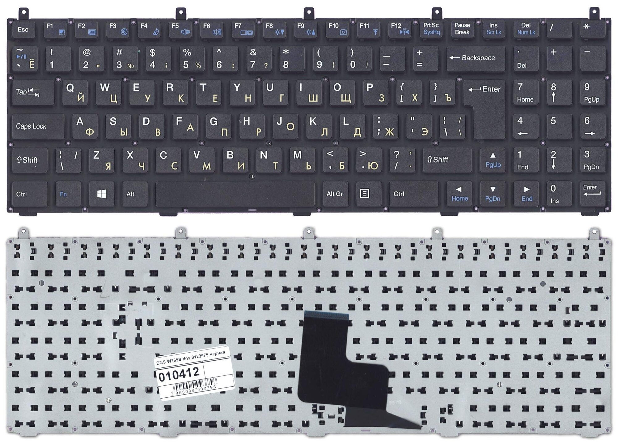 Клавиатура для ноутбука DNS W765S черная без рамки широкий Enter