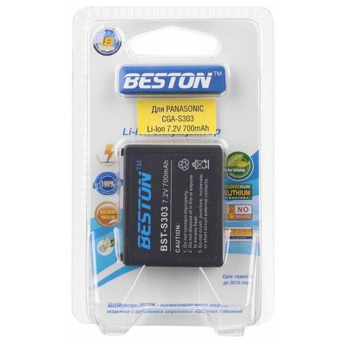 Аккумулятор для видеокамер BESTON Panasonic BST-CGA-S303, 7.2 В, 700 мАч аккумулятор beston для фотоаппаратов canon bst nb1lh 3 7 в 950 мач