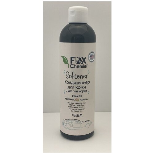 Кондиционер для кожи Fox Chemie Softener Mink OIL 518M