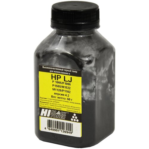 Тонер Hi-Black для HP LJ P1005/P1505/ProP1566/ProP1102, Тип 4.2, Bk, 60 г, банка тонер content для hp lj p1005 p1505 prop1566 prop1102 тип 3 6 bk 85 г банка