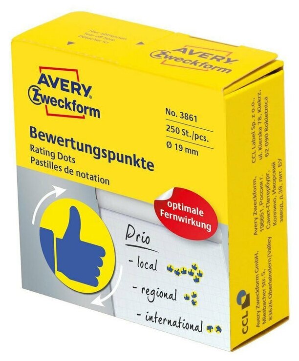 Этикетки-точки Avery Zweckform в диспенсере, большой палец, желто-синий, d-19 мм, 250 штук, 1 рулон Большой палец
