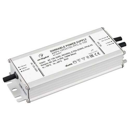 Блок питания ARPV-UH24150-PFC-0-10V (24V, 6.3A, 150W) (Arlight, IP67 Металл, 7 лет)