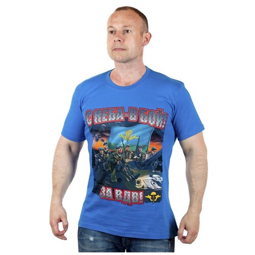 фото Футболка вдв "с неба - в бой!", 52 воензаказ