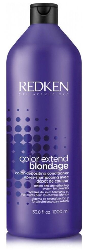 Redken кондиционер для волос Color Extend Blondage для поддержания холодных оттенков блонд, 1000 мл