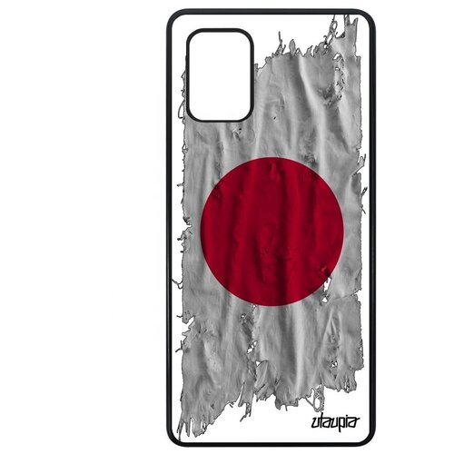 фото Противоударный чехол на смартфон // galaxy a71 // "флаг японии на ткани" государственный дизайн, utaupia, белый