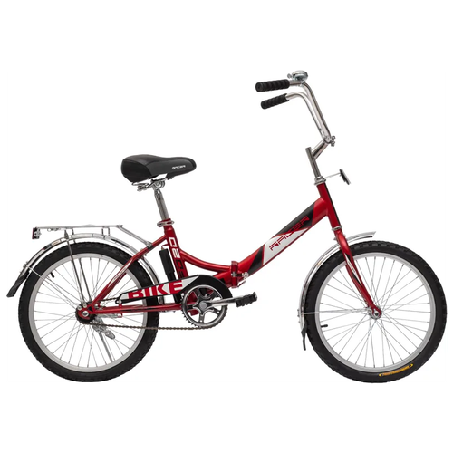 Велосипед складной 20 RACER 20-1-30 (рама 15 красный) городской велосипед racer 20 6 30 оранжевый 20 2021