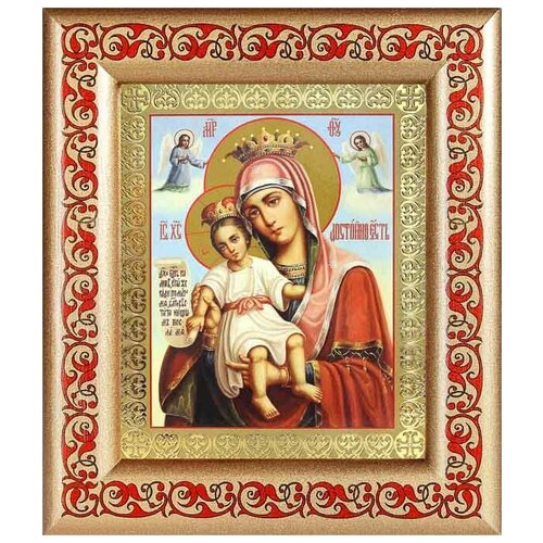 Икона Божией Матери Достойно есть или Милующая, в рамке с узором 14,5*16,5 см