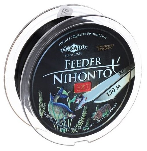 Леска мононить Mikado NIHONTO FEEDER 0,14 (150 м) - 3.30 кг,