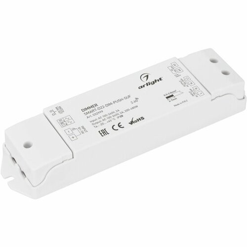 Диммер Arlight Smart-D22-Dim-Push-Suf 032999