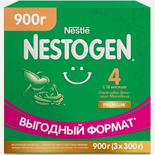 Изображение товара Молочный напиток Nestogen ® (Нестожен) 4 С пребиотиками И лактобактериями L.REUTERI с 18 мес 900 г