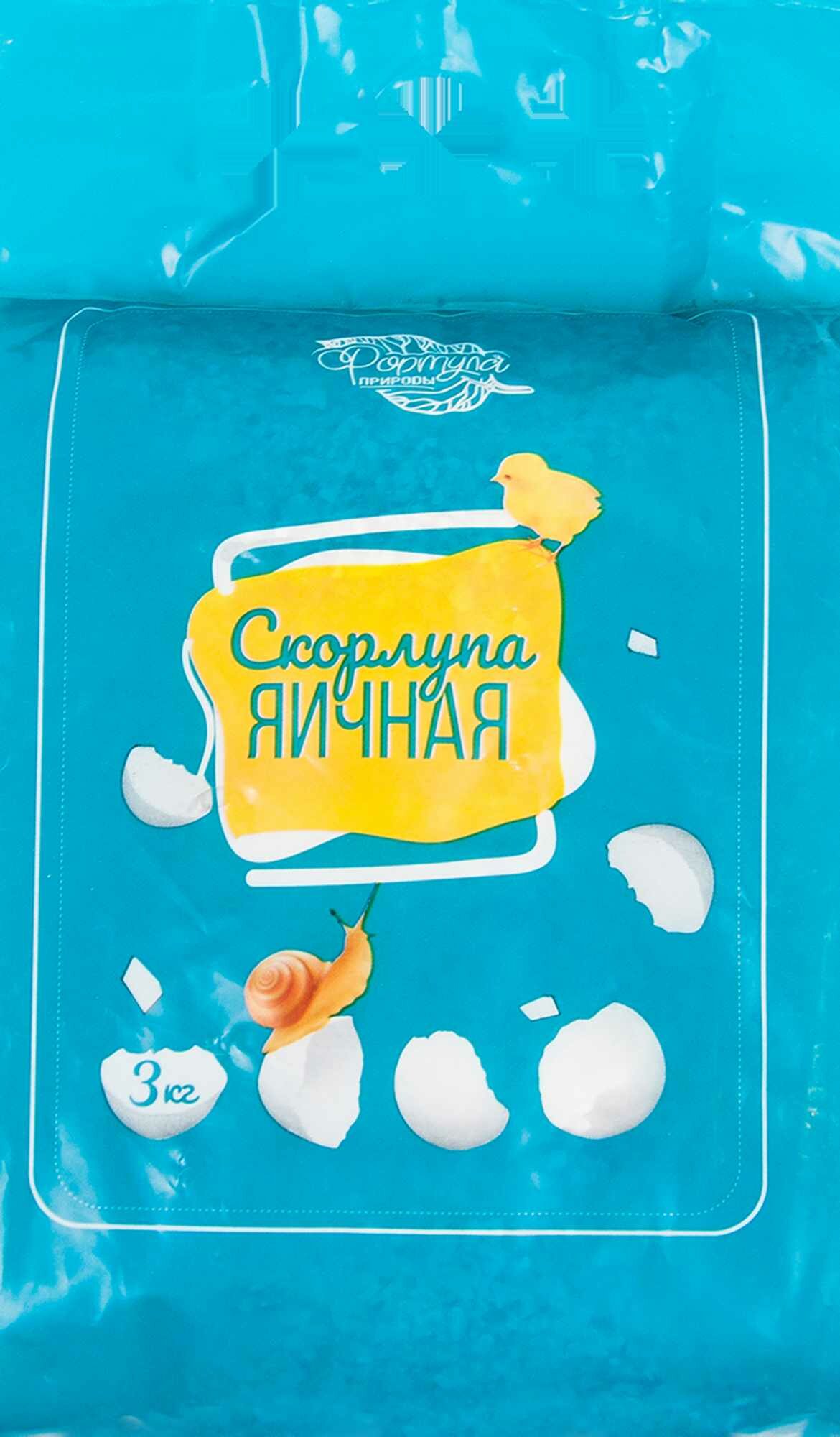 Яичная скорлупа 3 кг