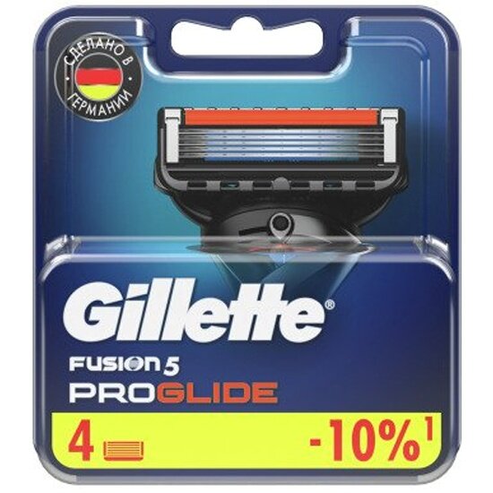 Сменные кассеты для бритья Gillette Fusion5 ProGlide, 4 шт