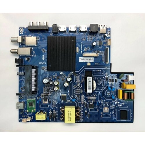 Материнская плата CV9632H-A50 для V-Home 43LU1210BI 8750₽