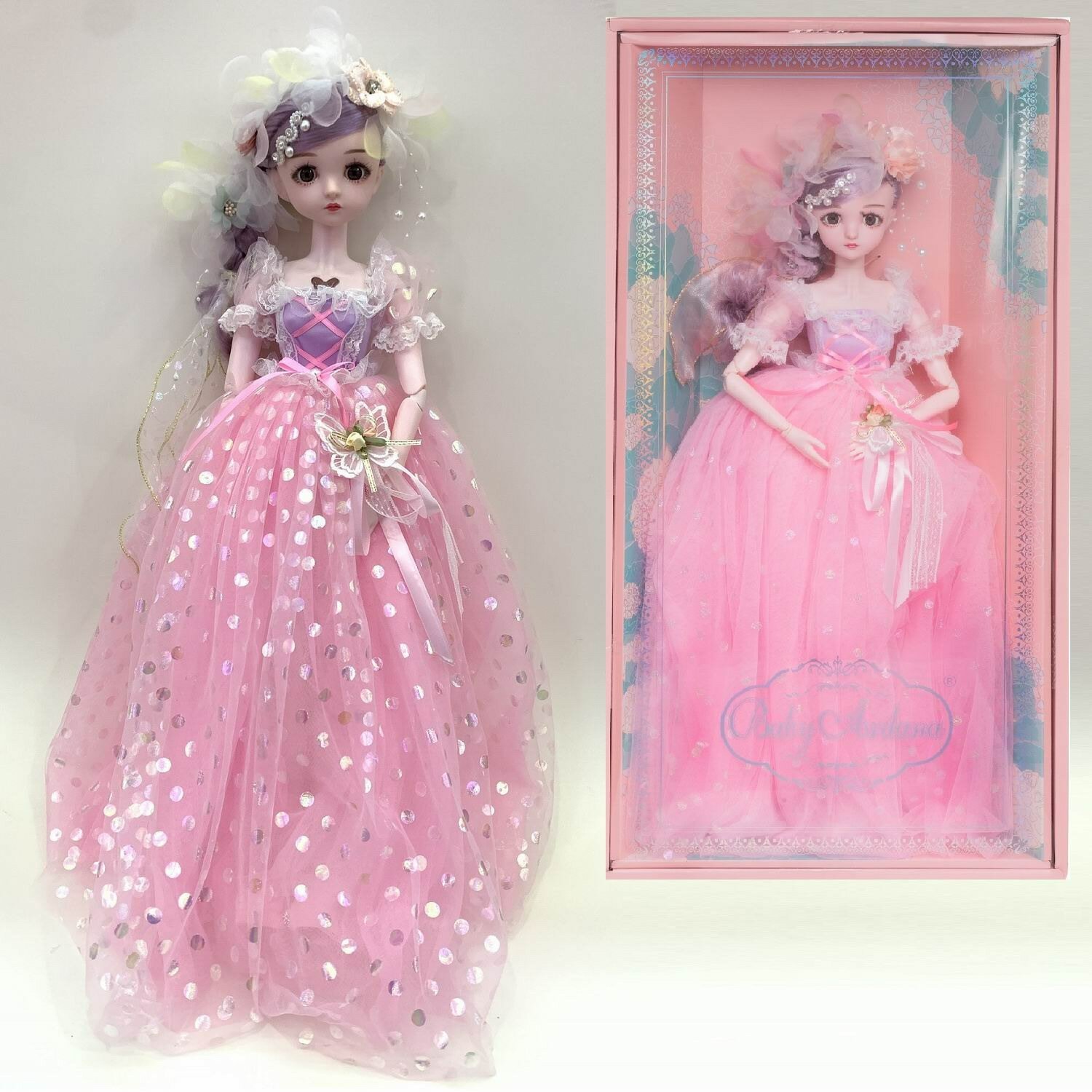 Кукла Junfa Ardana Princess 60 см в роскошном длинном розовом платье в подарочной коробке WJ-36569/розовое