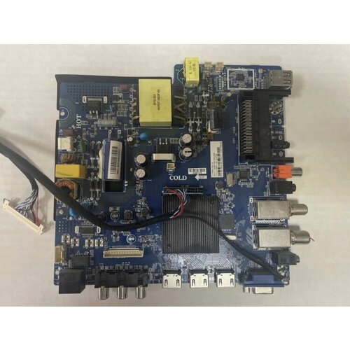 Материнская плата CV358H-T42 для Novex NVX-39H211MS 875000₽