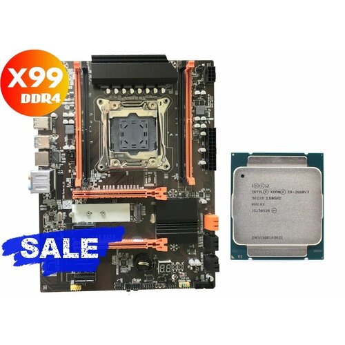 Комплект Материнская плата ATERMITER X99 TURBO D4 процессор 10 ядер 20 потоков Xeon E5-2660 v3 1145000₽