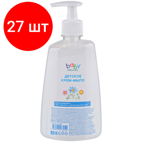 Комплект 27 шт, Мыло-крем жидкое OfficeClean Детское, с дозатором, 500мл мыло жидкое детское алоэ вера 500мл 2 шт